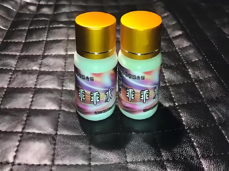 蓝精灵口服757-bev型号